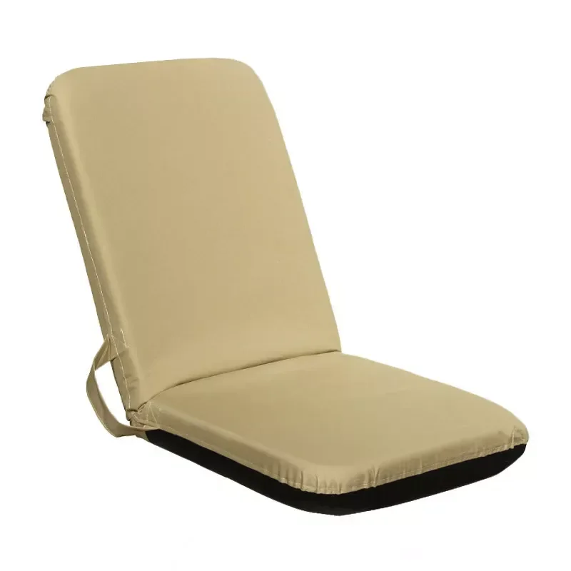 Siege inclinable kactus autoportant beige Expédié Aujourd'hui