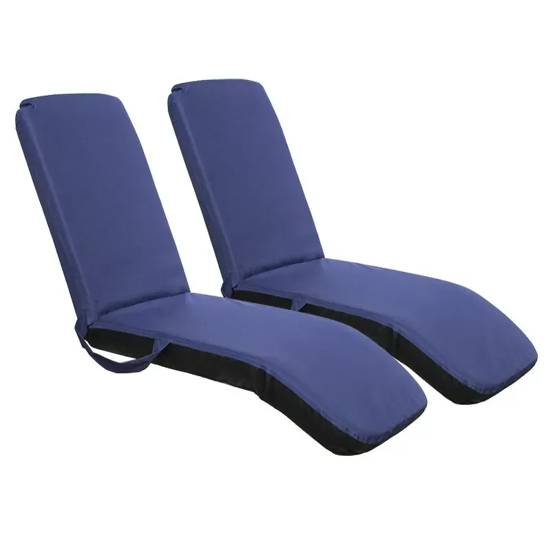 Vente Flash PACK 2 SIEGES INCLINABLES AUTOPORTANTS LONGS BLEU - KACTUS